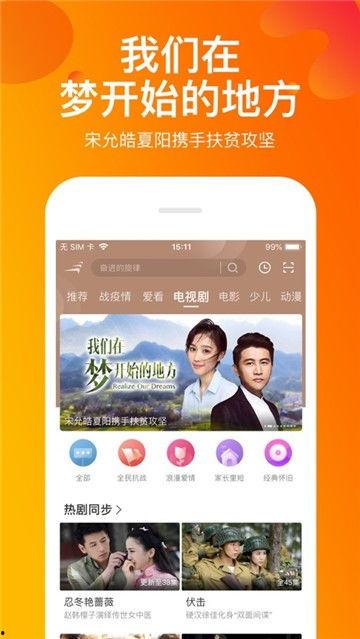 新疆网红贵圈爆料视频播放