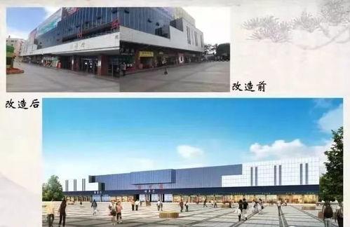 梅州火车站爆料视频最新