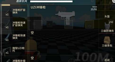 香肠派对最新枪爆料,神秘武器震撼登场，战场格局再起风云