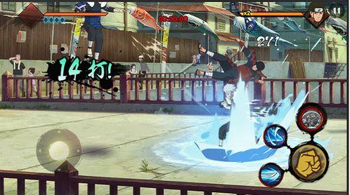 新高招秽土二代爆料视频,揭秘高招幕后黑幕